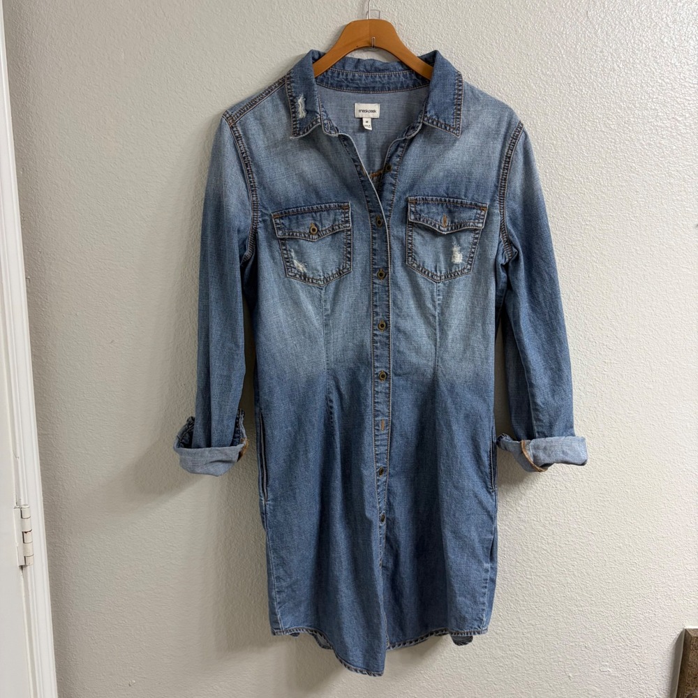 Sneak Peek Denim Shirt Dress Medium Wash Distressed Cotton Mini WomensM